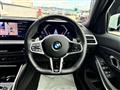 2026 BMW 3 Series