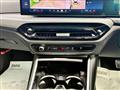 2026 BMW 3 Series