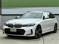 2026 BMW 3 Series