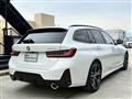 2026 BMW 3 Series