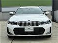 2026 BMW 3 Series