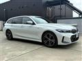 2026 BMW 3 Series