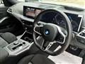 2026 BMW 3 Series