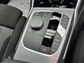 2026 BMW 3 Series