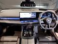 2024 BMW 5 Series