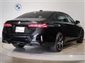 2024 BMW 5 Series