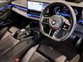 2024 BMW 5 Series