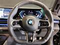 2024 BMW 5 Series
