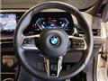 2023 BMW BMW Others