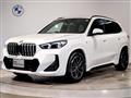 2023 BMW BMW Others