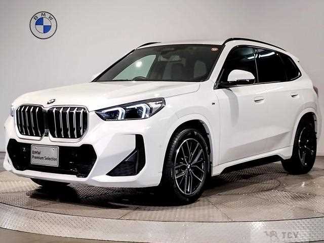 2023 BMW BMW Others