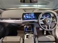 2023 BMW BMW Others