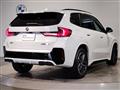 2023 BMW BMW Others