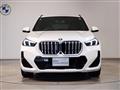 2023 BMW BMW Others
