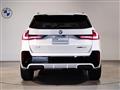 2023 BMW BMW Others