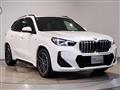 2023 BMW BMW Others