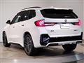 2023 BMW BMW Others