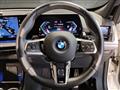 2023 BMW BMW Others