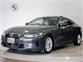 2021 BMW BMW Others