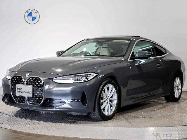 2021 BMW BMW Others
