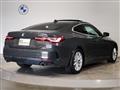 2021 BMW BMW Others