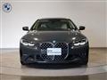 2021 BMW BMW Others