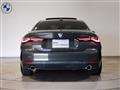 2021 BMW BMW Others