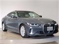 2021 BMW BMW Others