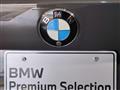 2021 BMW BMW Others