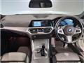 2022 BMW BMW Others