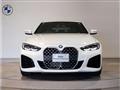 2022 BMW BMW Others