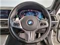 2022 BMW BMW Others
