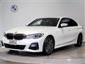 2020 BMW 3 Series