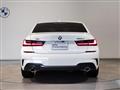 2020 BMW 3 Series