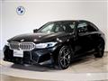 2023 BMW 3 Series