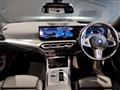 2023 BMW 3 Series