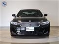 2023 BMW 3 Series