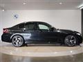 2023 BMW 3 Series