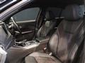 2023 BMW 3 Series
