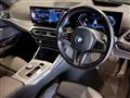 2023 BMW 3 Series