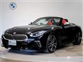 2022 BMW Z4