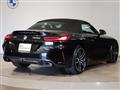 2022 BMW Z4