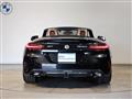 2022 BMW Z4