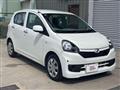 2017 Daihatsu Mira