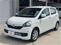2017 Daihatsu Mira