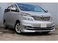 2008 Toyota Vellfire