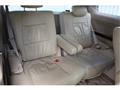2008 Toyota Vellfire