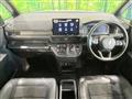 2023 Honda Step WGN