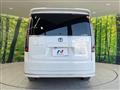 2023 Honda Step WGN
