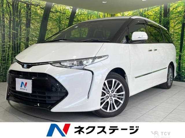 2016 Toyota Estima